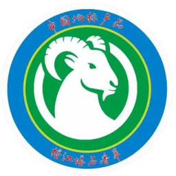 Aldea de Dangxiang