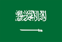 Arabia Saudí (F) U20