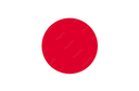 Jepang U17 W