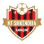 Shkëndija Haraçina