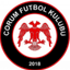 Çorum Belediyespor Sub-19