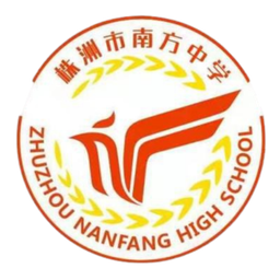 Escola Secundária Nanfang de Zhuzhou (F)