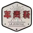 La Jeunesse