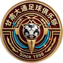 Gansu Datong (F)