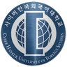 Universidad de Estudios Extranjeros Hankuk Cibernética