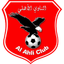 Al-Ahli Cartum