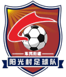 Aldea de Yangguang