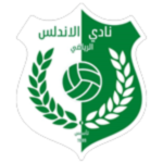 Al-Ándalus
