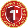 লিয়াওনিং টিয়ারেন U17 B