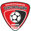 Tekstilshchik Ivanovo