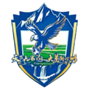 Equipa da Prefeitura de Aba