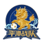 Equipo de Pingtan