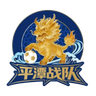 Equipo de Pingtan