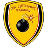 Detonit Júnior