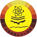Escuela Secundaria No. 21 de Dalian Lujin U13