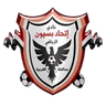 Ittihad Basyoun (F)