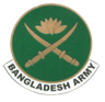 Ejército de Bangladés (W)