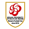 Universidad de Salud y Bienestar de Niigata