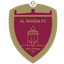 الوحدة الإماراتية