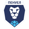 Penuel Krivói Rih