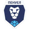 Penuel Krivói Rih