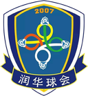 Escuela Deportiva de Nanning U15