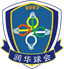 Escuela Deportiva de Nanning U15