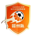 Equipa de Ganzhou