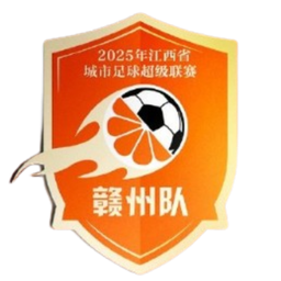 Equipa de Ganzhou