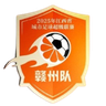 Equipo de Ganzhou