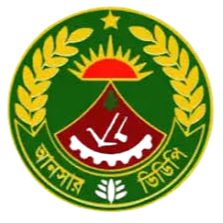 Ansar VDP FC (F)