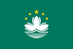 Macao Macao