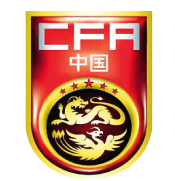China femenino Sub-17