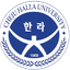 Universidad Cheju Halla