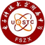 Club Huaxie U13