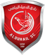 Reservas del Al-Duhail SC