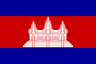 Camboya Sub-17