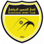Al-Hussein SC (f)