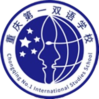 Escuela Secundaria Bilingüe N.º 1 de Chongqing U13