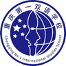 Escuela Secundaria Bilingüe N.º 1 de Chongqing U13