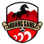 Equipo de Huanggang
