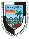 Emea College