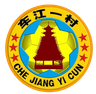 Aldea Chejiang 1