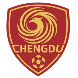 Equipa de Chengdu