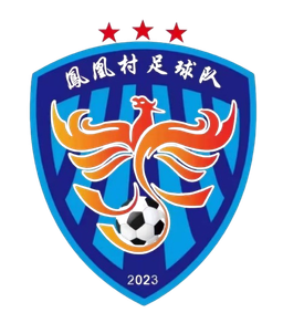 Aldea Phoenix