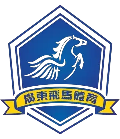 Guangdong Feima