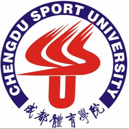 Universidade de Desporto de Chengdu (Feminino)