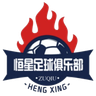 Estrella Experimental de Shizuishan U13