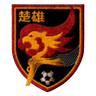 Chuxiong