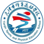 Escuela Deportiva de Tianjin U18 Femenino